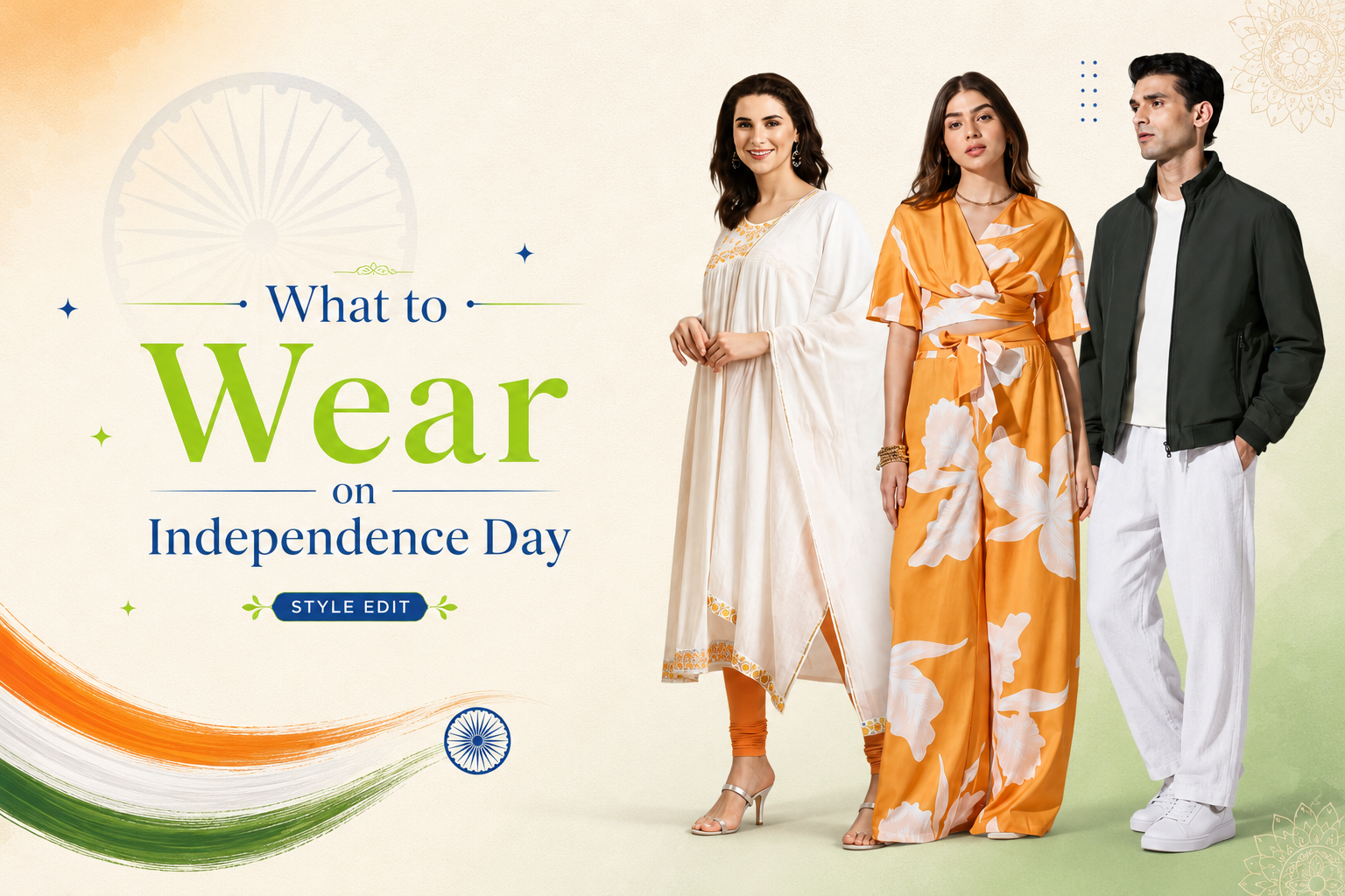 What to wear on Independence Day