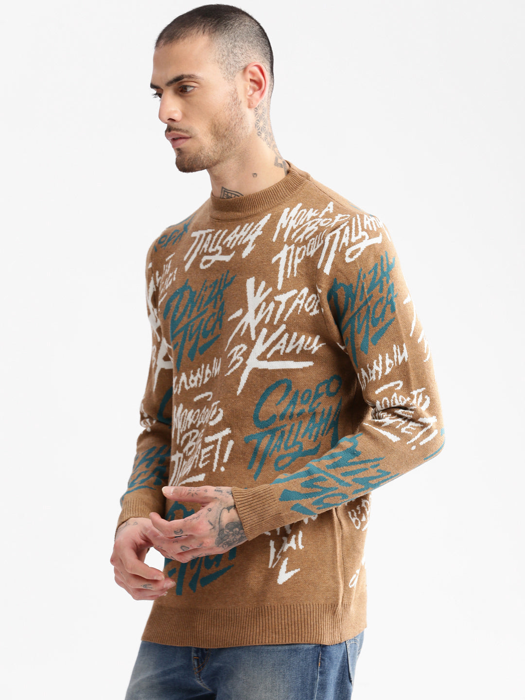 Men Round Neck Typography Brown Pullover